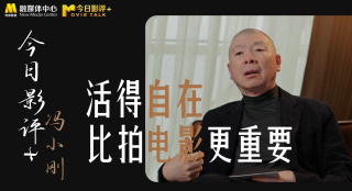 午夜国产精品不卡在线观看